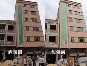 日照莒县倾斜纠正
